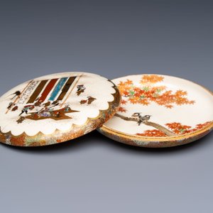 A rare and fine Japanese Satsuma box and cover, signed Yabu Meizan (1853-1934), Meiji, 19/20th C. — 照片 3