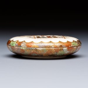 A rare and fine Japanese Satsuma box and cover, signed Yabu Meizan (1853-1934), Meiji, 19/20th C. — 照片 6