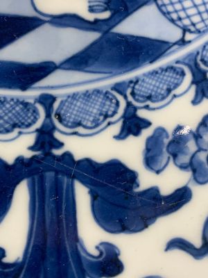 A rare and large Chinese blue and white 'Bacchus' dish, Kangxi — photo 4