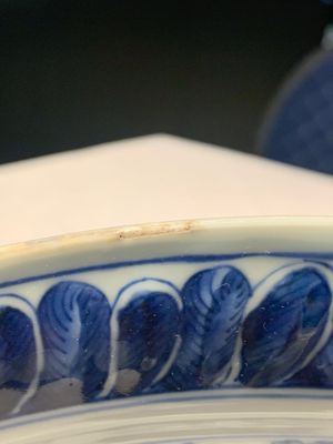 A rare and large Chinese blue and white 'Bacchus' dish, Kangxi — photo 8