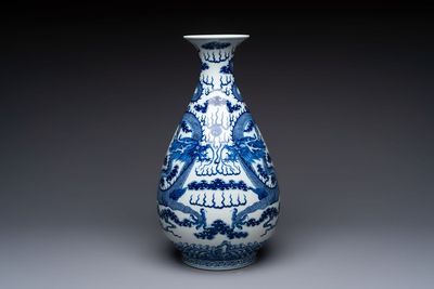 A rare and large Chinese blue and white 'yuhuchunping' vase with dragons, Guangxu mark and of the period