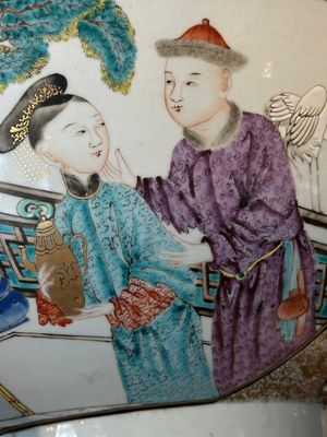 A rare and large Chinese Canton famille rose 'mandarin subject' bowl, Hua Xuan 花軒 and Qing Ju 清居 mark, Qianlong — photo 16