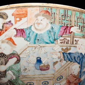 A rare and large Chinese Canton famille rose 'mandarin subject' bowl, Hua Xuan 花軒 and Qing Ju 清居 mark, Qianlong — photo 10