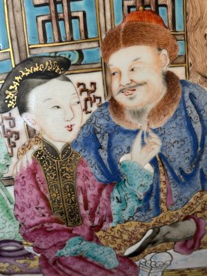 A rare and large Chinese Canton famille rose 'mandarin subject' bowl, Hua Xuan 花軒 and Ju Qing 居清 mark, Qianlong — 照片 13