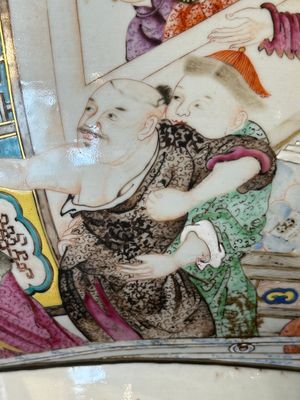 A rare and large Chinese Canton famille rose 'mandarin subject' bowl, Hua Xuan 花軒 and Ju Qing 居清 mark, Qianlong — 照片 22