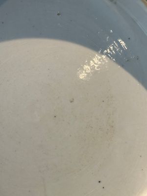 A rare and large Chinese Canton famille rose 'mandarin subject' bowl, Hua Xuan 花軒 and Ju Qing 居清 mark, Qianlong — 照片 31