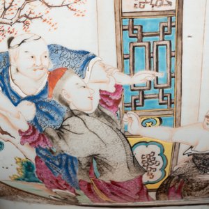 A rare and large Chinese Canton famille rose 'mandarin subject' bowl, Hua Xuan 花軒 and Ju Qing 居清 mark, Qianlong — 照片 6