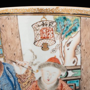 A rare and large Chinese Canton famille rose 'mandarin subject' bowl, Hua Xuan 花軒 and Ju Qing 居清 mark, Qianlong — 照片 8