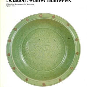 A rare and large Chinese Longquan celadon 'lotus bouquet' dish, Ming, early 15th C. — photo 5