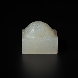 A rare and small Chinese white jade 'tortoise' seal with an original seal-form bronze box, Changsha Taishou 長沙太守 and Feng Gao 封告 mark, Song or ealier — photo 6