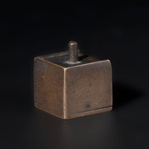 A rare and small Chinese white jade 'tortoise' seal with an original seal-form bronze box, Changsha Taishou 長沙太守 and Feng Gao 封告 mark, Song or ealier — photo 9