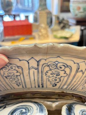 A rare Annamese or Vietnamese blue and white tazza with playing boys, 15/16th C. — 照片 11
