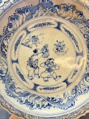 A rare Annamese or Vietnamese blue and white tazza with playing boys, 15/16th C. — 照片 6