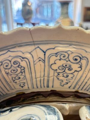 A rare Annamese or Vietnamese blue and white tazza with playing boys, 15/16th C. — 照片 10