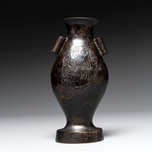 A rare archaistic bronze 'touhu' vase, Tianshun Mark, Ming — photo 4