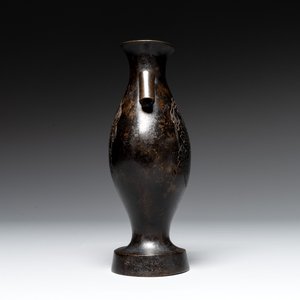A rare archaistic bronze 'touhu' vase, Tianshun Mark, Ming — photo 5