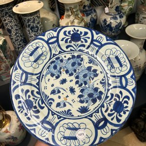 A rare blue and white Dutch maiolica chinoiserie Kraak-style dish, 17th C. — 照片 3