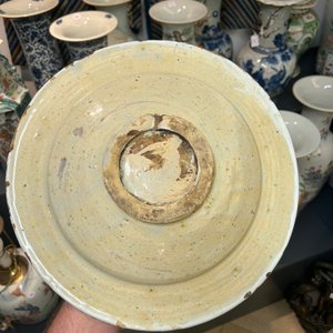A rare blue and white Dutch maiolica chinoiserie Kraak-style dish, 17th C. — 照片 4