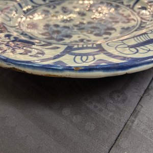 A rare blue and white Dutch maiolica chinoiserie Kraak-style dish, 17th C. — 照片 9