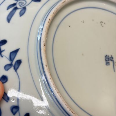 A rare blue and white Japanese 'Ebisu at the Large Bridge' dish — foto 11