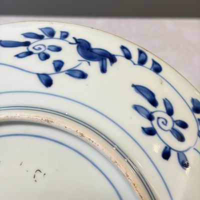 A rare blue and white Japanese 'Ebisu at the Large Bridge' dish — foto 15