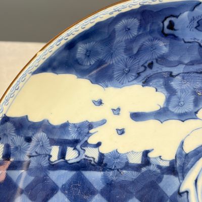 A rare blue and white Japanese 'Ebisu at the Large Bridge' dish — foto 4