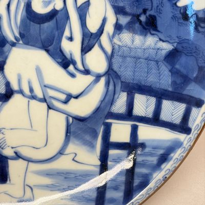 A rare blue and white Japanese 'Ebisu at the Large Bridge' dish — foto 6