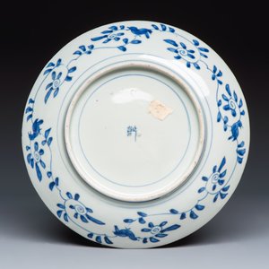 A rare blue and white Japanese 'Ebisu at the Large Bridge' dish — foto 2