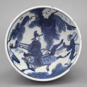 A rare blue and white late Ming hot-water bowl, 16/17th C. — photo 1