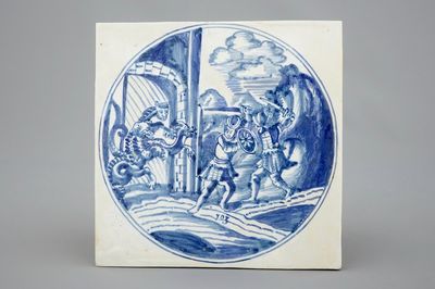 A rare blue and white mythological Delft tile of large size, Harlingen, Friesland, 18th C.