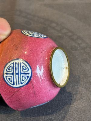 A rare Canton enamel ruby-ground 'Bats and Shou' cup on stand, Qianlong mark and of the period — photo 11