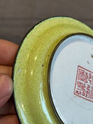 A rare Canton enamel ruby-ground 'Bats and Shou' cup on stand, Qianlong mark and of the period — photo 19