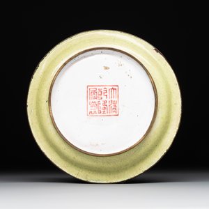 A rare Canton enamel ruby-ground 'Bats and Shou' cup on stand, Qianlong mark and of the period — photo 3