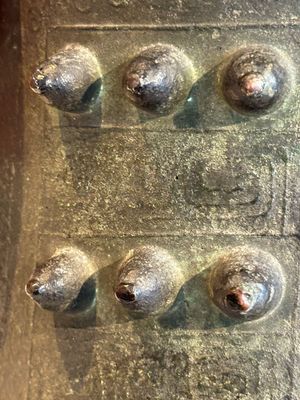 A rare Chinese archaic bronze bell, 'nao 鐃', Western Zhou — 照片 11