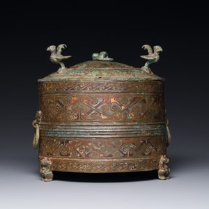 A rare Chinese archaic silver-inlaid bronze cosmetic box and cover, 'lian', Western Han — 照片 4
