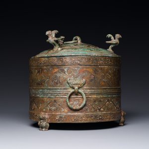 A rare Chinese archaic silver-inlaid bronze cosmetic box and cover, 'lian', Western Han — 照片 5