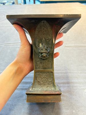 A rare Chinese archaistic bronze vase, 'Fanghu 方壺', Ming — foto 2