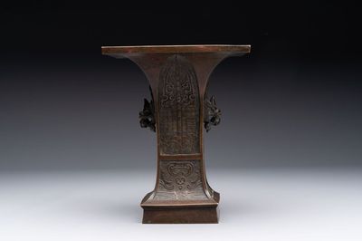 A rare Chinese archaistic bronze vase, 'Fanghu 方壺', Ming