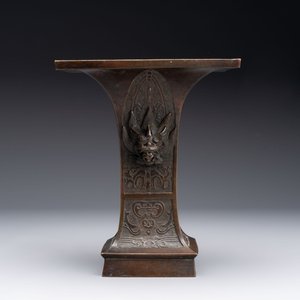 A rare Chinese archaistic bronze vase, 'Fanghu 方壺', Ming — foto 2