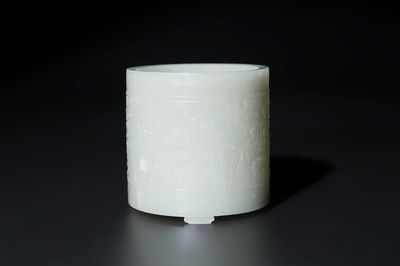 A rare Chinese archaistic jade 'chilong' tripod brush pot, 18th C.