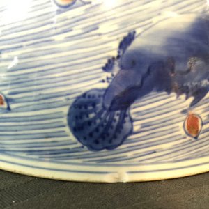 A rare Chinese blue and underglaze red bowl with carps and marine animals, Kangxi mark and of the period — photo 8