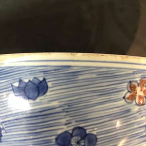 A rare Chinese blue and underglaze red bowl with carps and marine animals, Kangxi mark and of the period — photo 9