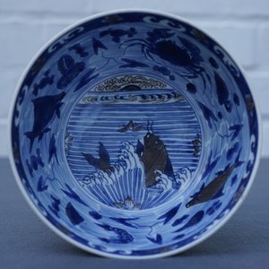 A rare Chinese blue and underglaze red bowl with carps and marine animals, Xuande mark, Kangxi — photo 12