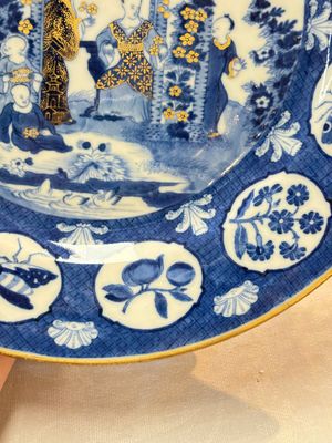 A rare Chinese blue and white 'arbour' dish after Cornelis Pronk, Qianlong, ca. 1740 — photo 8
