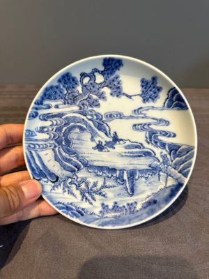 A rare Chinese blue and white 'Bleu de Hue' plate for the Vietnamese market, Bích Ngọc 碧玉 seal mark, 19th C. — photo 1