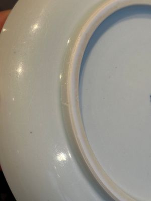 A rare Chinese blue and white 'Bleu de Hue' plate for the Vietnamese market, Bích Ngọc 碧玉 seal mark, 19th C. — photo 11