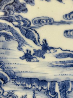 A rare Chinese blue and white 'Bleu de Hue' plate for the Vietnamese market, Bích Ngọc 碧玉 seal mark, 19th C. — photo 2