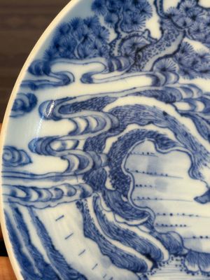 A rare Chinese blue and white 'Bleu de Hue' plate for the Vietnamese market, Bích Ngọc 碧玉 seal mark, 19th C. — photo 3