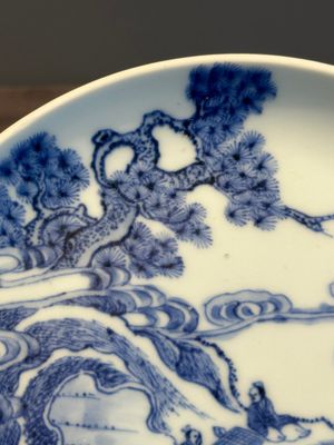 A rare Chinese blue and white 'Bleu de Hue' plate for the Vietnamese market, Bích Ngọc 碧玉 seal mark, 19th C. — photo 4
