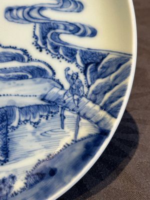 A rare Chinese blue and white 'Bleu de Hue' plate for the Vietnamese market, Bích Ngọc 碧玉 seal mark, 19th C. — photo 6